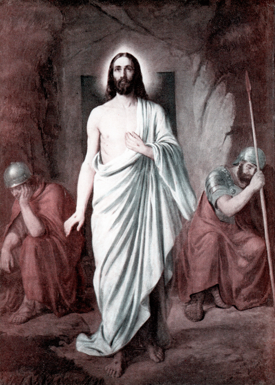 Resurrection Of Jesus Christ / History and Stuff: 5 Facts About the ...